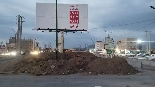 آغاز فوری اجرای زیرگذر پرهزینه میدان جمهوری آزادشهر؛ ترافیک سنگین در راه است؟