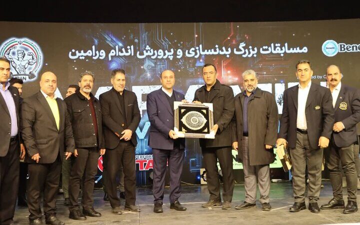 فرماندار ورامین: حمایت از ورزشکاران، سرمایه‌ای طلایی برای آینده‌ای سالم و پویا