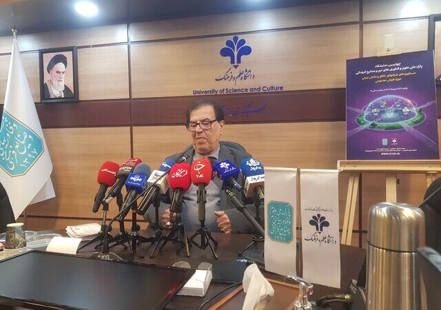 نمایشگاه نوآوری هوش مصنوعی در صنایع فرهنگی؛ فرصتی طلایی برای اتصال ایده به سرمایه