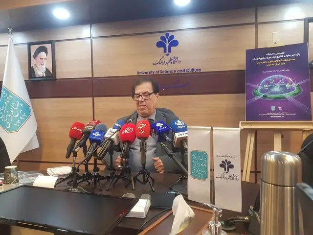 نمایشگاه نوآوری هوش مصنوعی در صنایع فرهنگی؛ فرصتی طلایی برای اتصال ایده به سرمایه