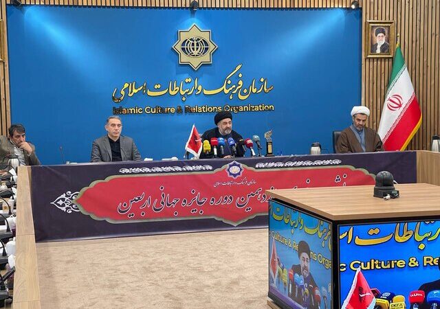 کربلا آماده میزبانی جایزه جهانی اربعین؛ رویدادی فراتر از آیین مذهبی!