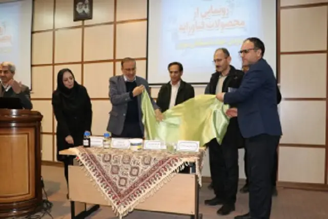 رونمایی از ۴ شاهکار فناورانه و تقدیر ویژه از طرح‌های پژوهشی برتر جهاد دانشگاهی تهران