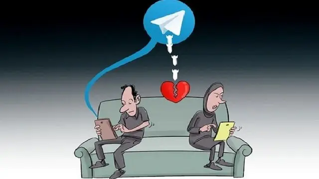 فضای مجازی چگونه بنیان خانواده را به لرزه درآورد؟ نشانه‌هایی که همه را نگران کرد!