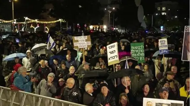 فریاد معترضان تل‌آویو علیه کابینه نتانیاهو: خواستار برکناری و تحقیق فوری شدند!