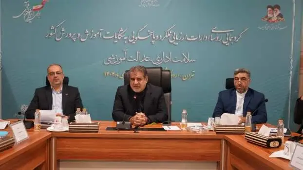 چگونه هماهنگی استان‌ها، برگزاری منظم امتحانات را تضمین می‌کند؟