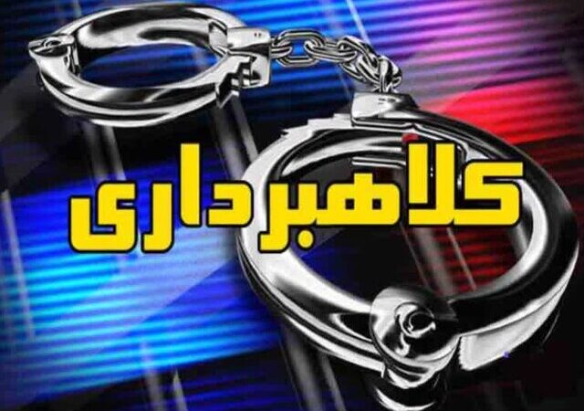 دستگیری کلاهبردار ۳۲ میلیاردی با ترفند پیش‌فروش برنج در دورود!