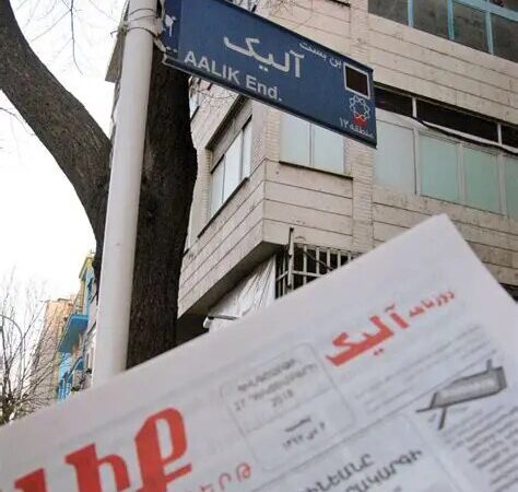 پیام تبریک ویژه به روزنامه‌نگاران مسیحی در سالروز میلاد حضرت عیسی(ع)