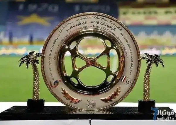 تاریخ و ساعت حساس‌ترین تقابل استقلال و تراکتور در جام حذفی مشخص شد!