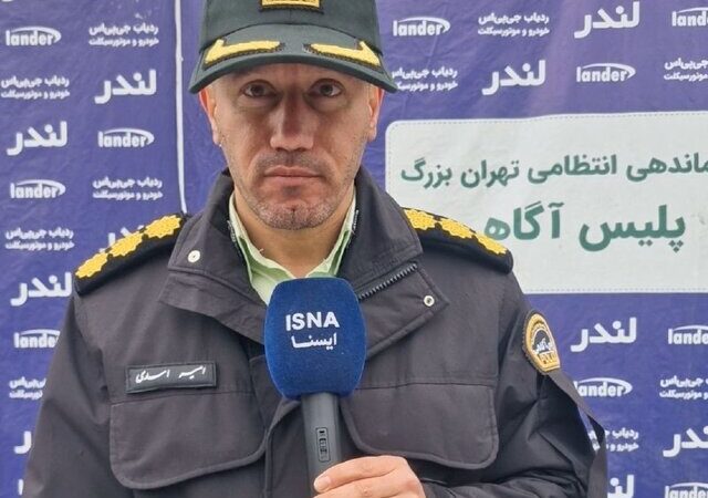 دستگیری سارقان قفل شکن