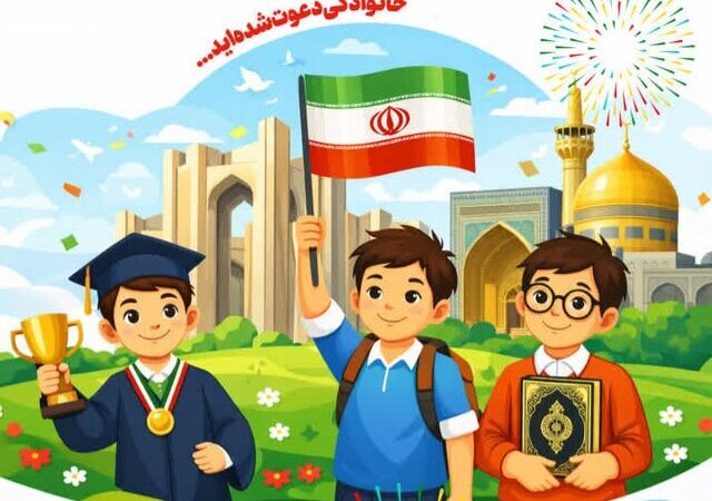 «پسران ایران زمین» در تبریز جشن می‌گیرند