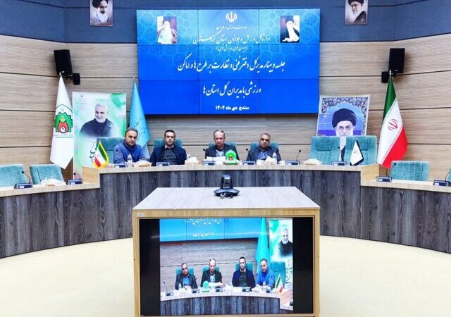 مدیرکل ورزش و جوانان کردستان: اماکن ورزشی بزرگ قابلیت واگذاری به بخش خصوصی را ندارند