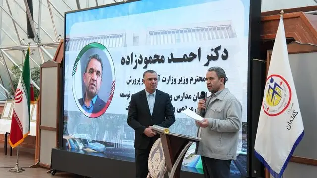 چهارمین همایش ملّی کارآفرینان سفیر گفتمان با تمرکز بر توسعه آموزش ملّی برگزار شد