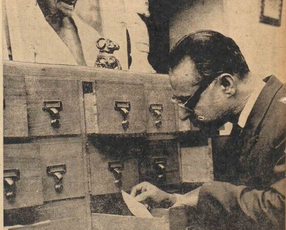 ارث عجیب دهخدا برای دکتر معین؛ یک میلیون فیش‌!