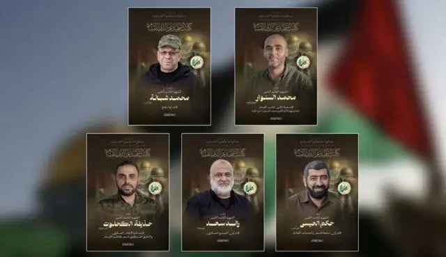 واکنش جنبش‌های مقاومت فلسطین به شهادت فرماندهان القسام