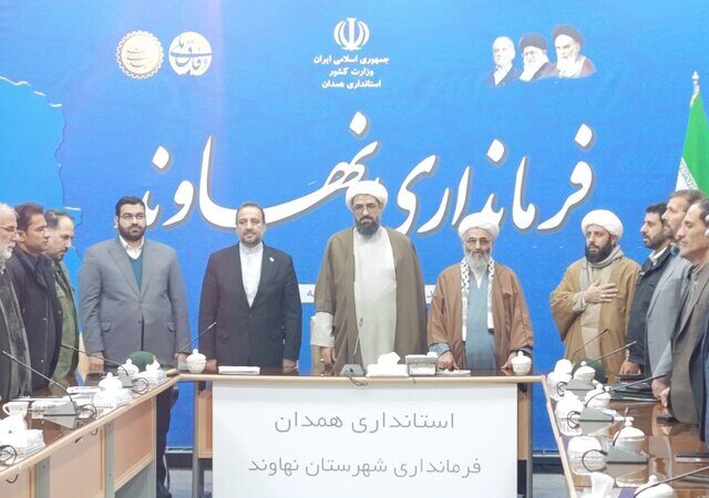 فرماندار نهاوند: منطقه ویژه اقتصادی در بخش خزل احداث می‌شود