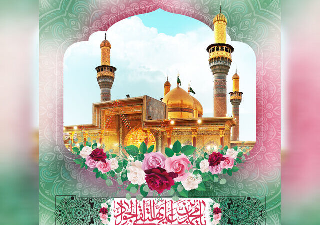 امام جواد(ع)؛ امامت در سن کودکی و بزرگ‌شدنی فراتر از تاریخ