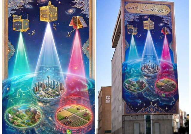 ماهواره‌های ایرانی در میدان «جهاد»