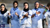 زنان استقلال با رکوردی تاریخی در فوتبال ایران؛ لیگ برتر زنان در آستانه انفجار جذابیت!