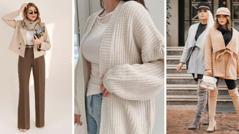 ۵ کلید طلایی برای استایل زمستانی شیک و گرم که باید بدانید!