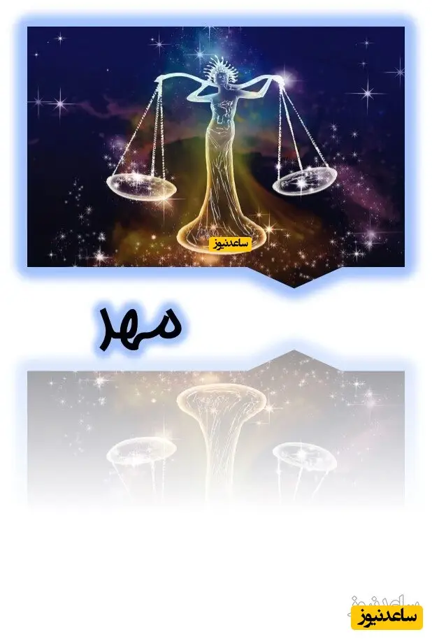 وزیر آموزش و پرورش با تصمیمی ویژه؛ امتحانات دی‌ماه لغو می‌شود؟