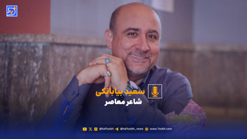 راز شگفت‌انگیز فال حافظ در شب یلدا که کمتر کسی می‌داند!