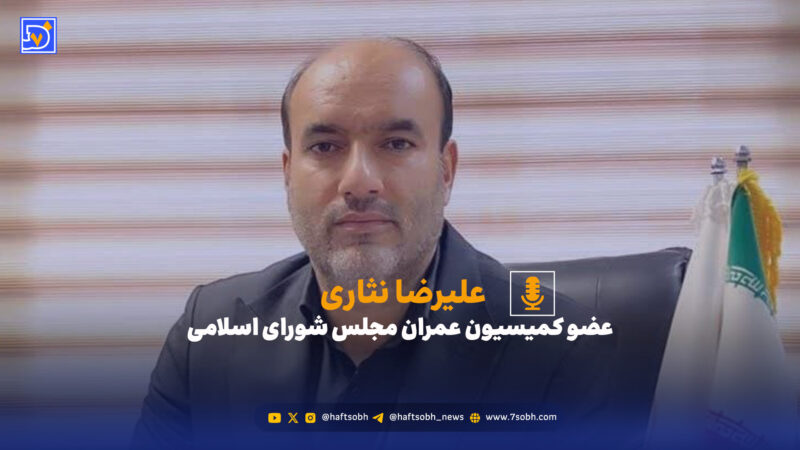 مالیات بر ارزش افزوده به‌صورت آنلاین از رستوران‌ها و پلتفرم‌های نمایش خانگی؛ آیا نظام مالیاتی ایران در آستانه تحولی بزرگ است؟