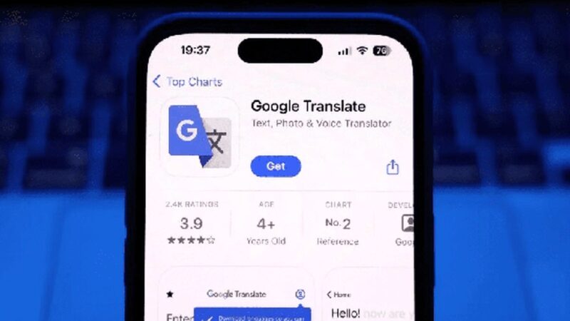 گوگل با هوش مصنوعی جدید، ترجمه عبارات عامیانه را متحول می‌کند!