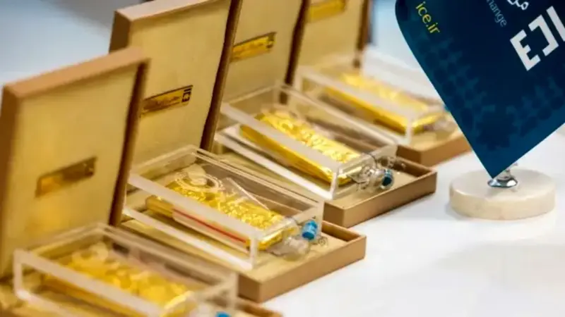 حراج یلدایی شمش طلا در مرکز مبادله ایران؛ فرصت طلایی تا پایان شنبه!