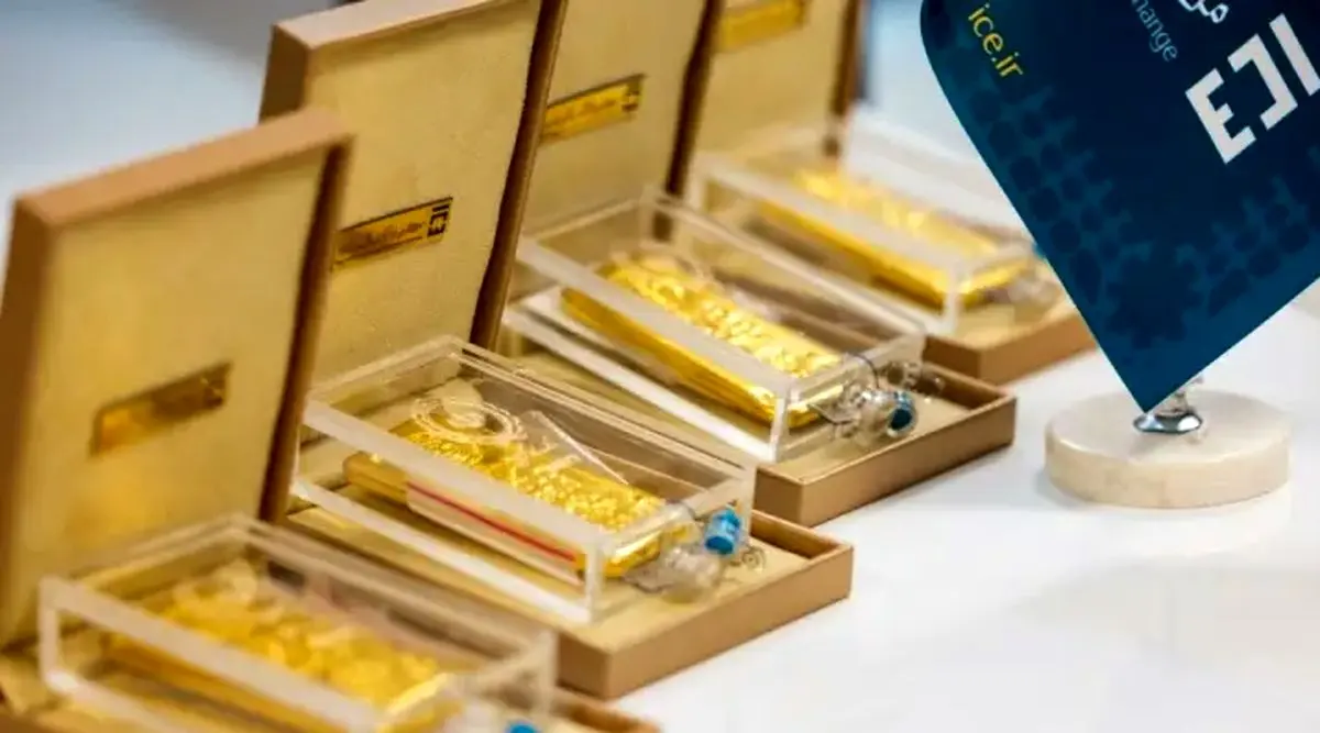 حراج یلدایی شمش طلا در مرکز مبادله ایران؛ فرصت طلایی تا پایان شنبه!