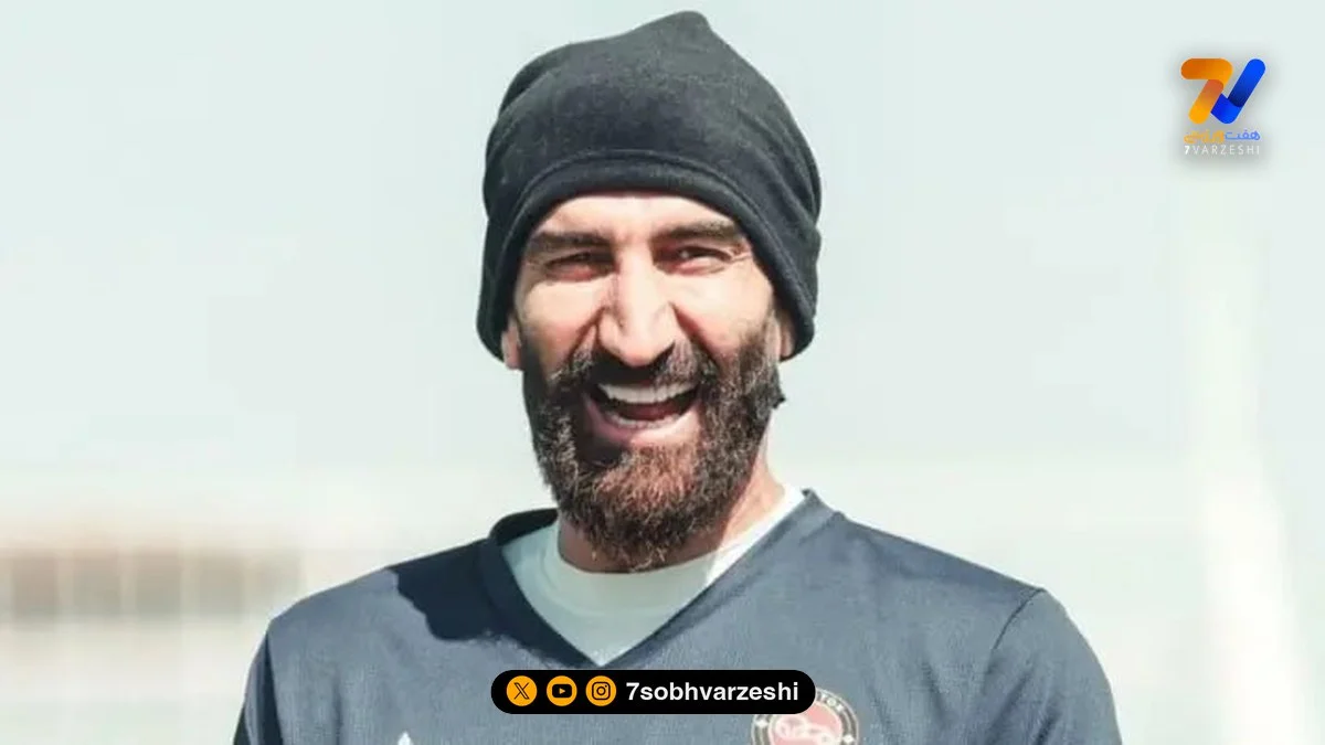 از کارگری تا دروازه‌بانی ملی؛ رازهای خانوادگی علیرضا بیرانوند که نمی‌دانستید!