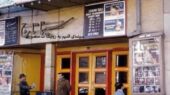سینماهای فراموش‌شده تهران که به خاطره تبدیل شدند؛ قصه‌ای از تغییر هویت شهری