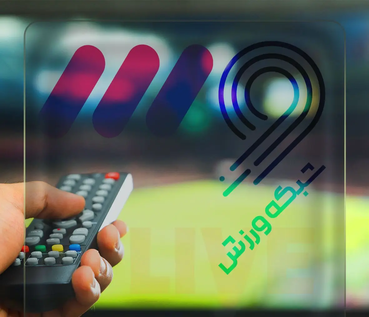 برنامه مسابقات ورزشی سه‌شنبه 9 دی؛ از نبرد تراکتور تا تقابل منچستر یونایتد!