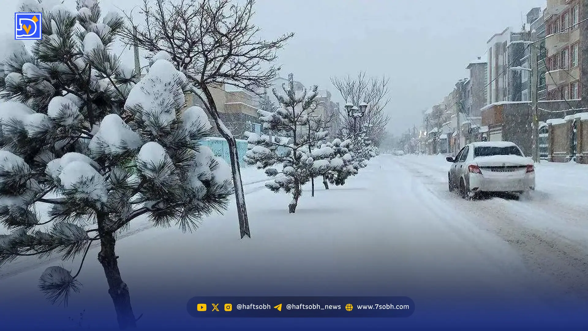 بارش شدید برف در مشهد