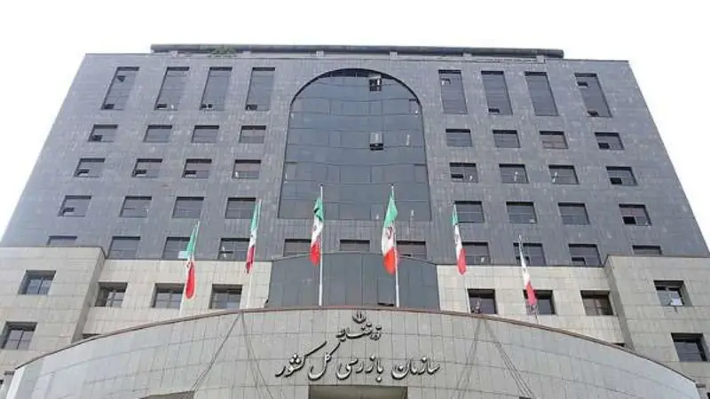 سازمان بازرسی به وزیر نفت هشدار داد: پایان تصدی بازنشستگان در شرکت‌های نفتی فرا رسید!