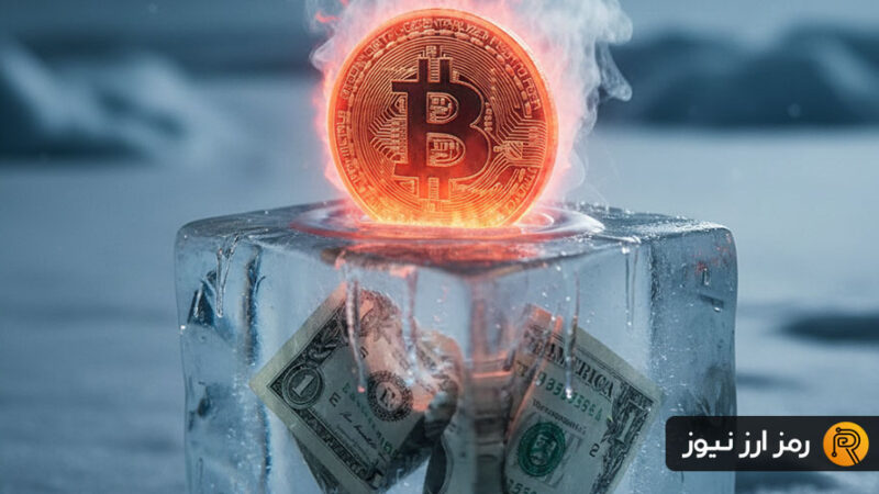 برنشتاین اعلام کرد: چرخه چهارساله بیت کوین تمام شد؛ قیمت ۲۰۰ هزار دلار در راه است!