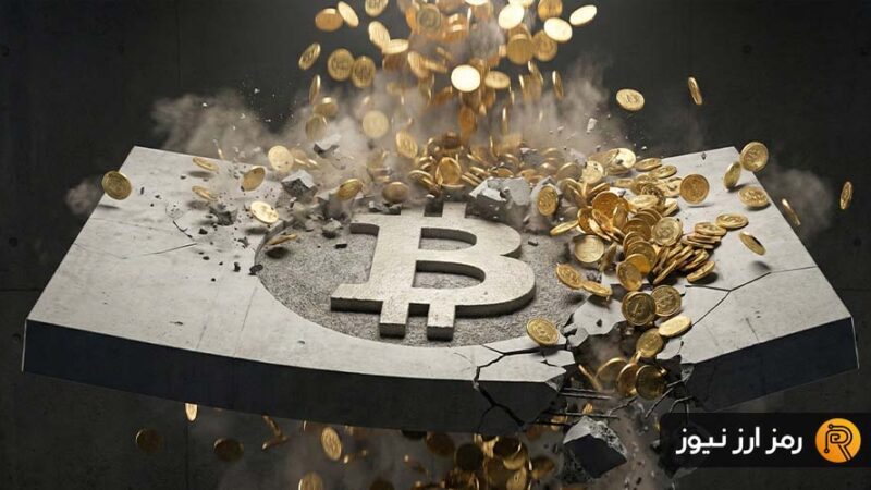 حرکت سنگین نهنگ ۸ ساله و بلک‌راک؛ آیا ریزش بیت‌کوین کلید خورد؟