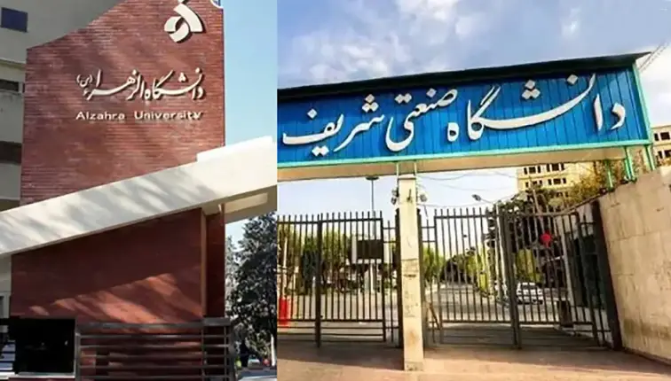 چوله پالک؛ طعم معطر هندی که روزهای سرد را گرم می‌کند!