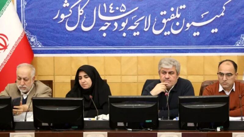 کمیسیون تلفیق با افزایش مالیات ارزش افزوده مخالفت کرد