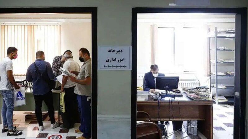 جزئیات مهم مدل جدید حقوق کارمندان دولت؛ معیشت در اولویت پرداخت مبتنی بر عملکرد