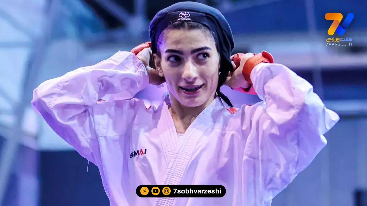 آتوسا، دختر ایرانی که قاهره را با طلای کاراته لرزاند!