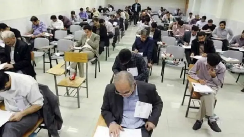 مهلت طلایی ثبت‌نام آزمون دانشجو معلم ۱۴۰۵ تا ۵ دی تمدید شد؛ فرصت آخر را از دست ندهید!