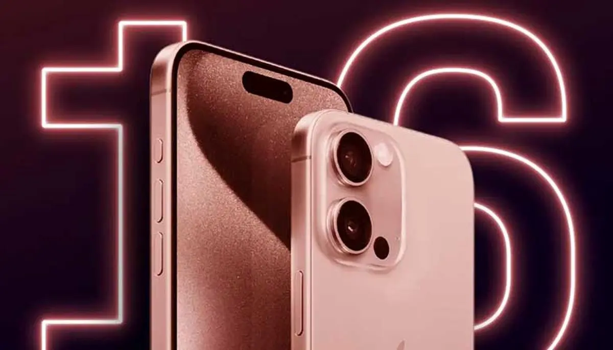 قیمت نجومی آیفون ۱۶ و ۱۷ در بازار؛ خرید نسخه پرومکس چقدر آب می‌خورد؟