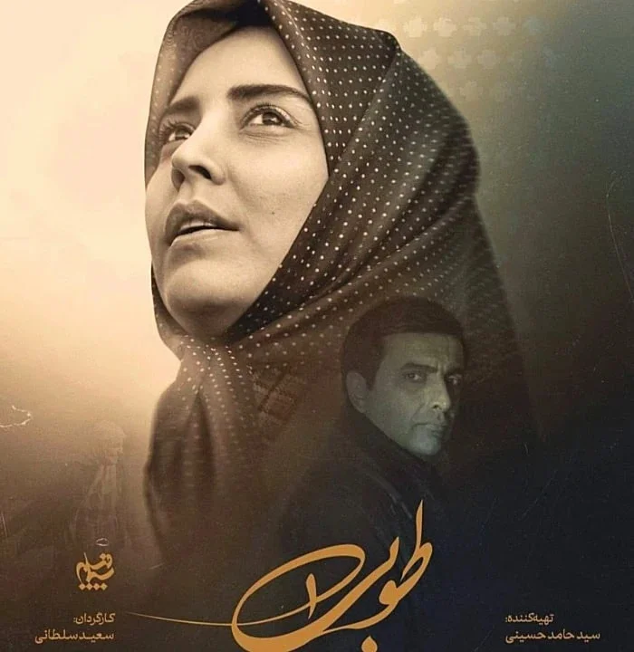 پدر امین زندگانی؛ آهنگسازی با استایل دهه هفتادی که راز ژن خوب را فاش کرد!