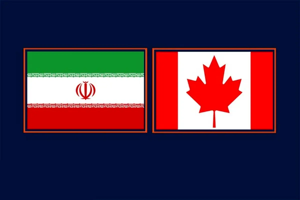 ایران، نیروی دریایی کانادا را سازمان تروریستی اعلام کرد