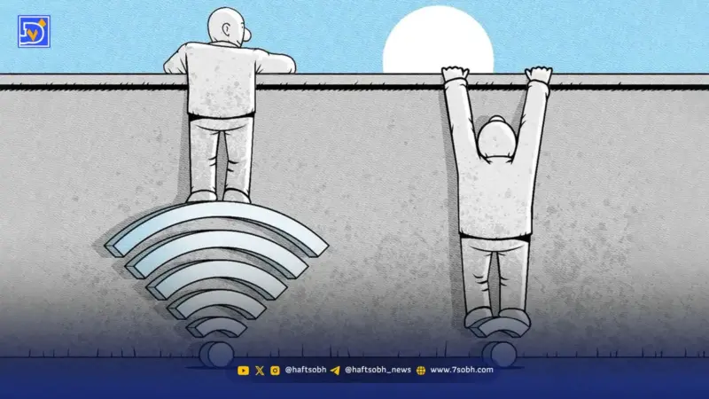 ۱۵ راهکار طلایی برای حل مشکلات جامعه