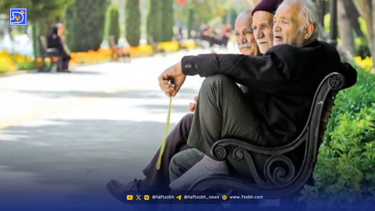 سورپرایز بازنشستگان به مناسبت روز مادر / حقوق بازنشستگان در آذر ۱۴۰۴ افزایش یافت