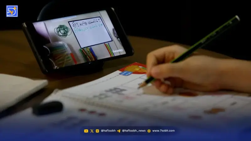 شاد؛ وقتی آموزش آنلاین در بحران آلودگی هوا ناکام می‌ماند!