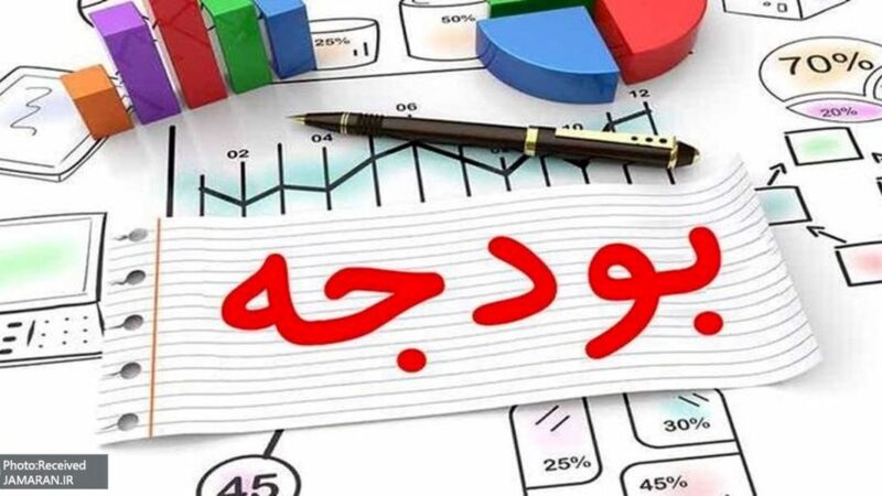 بودجه ۳۱ هزار میلیاردی نهادهای حوزوی در ۱۴۰۵؛ مرکز خدمات بیشترین سهم را گرفت!