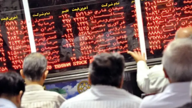 فردا بورس فعال است
