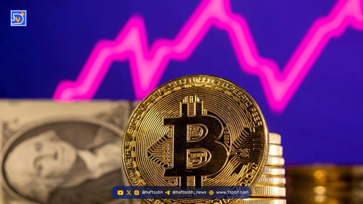 قیمت و تحلیل امروز بیت‌کوین، اتریوم، ریپل / تحلیل بازار (۱۸ آذر)